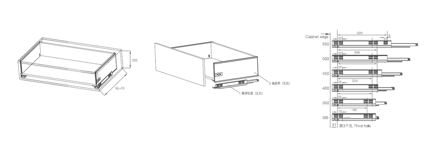 Pull-out system (Wine red, 300 mm, 97 mm) (JANE BOX Series)