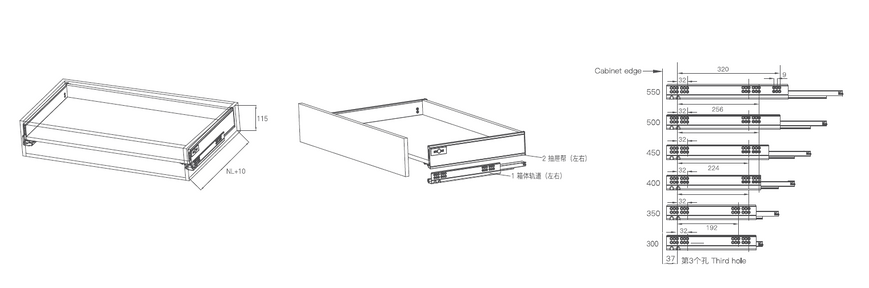 Pull-out system (Wine red, 300 mm, 97 mm) (JANE BOX Series)