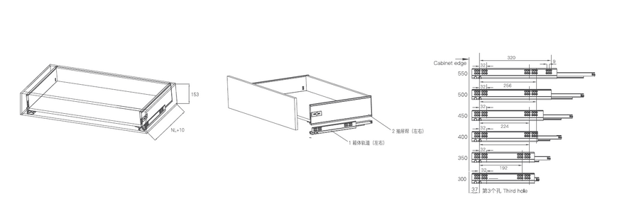 Pull-out system (Wine red, 300 mm, 97 mm) (JANE BOX Series)