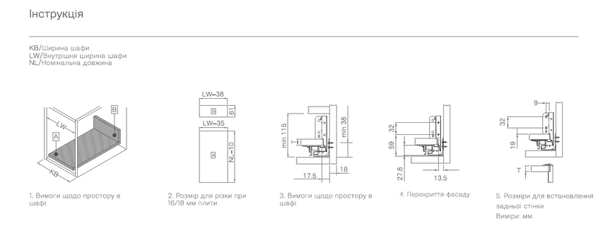 Pull-out system (Wine red, 300 mm, 97 mm) (JANE BOX Series)